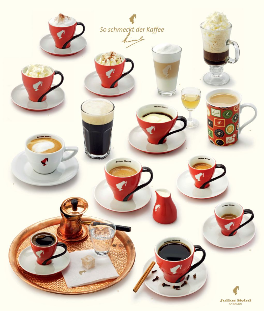 Julius Meinl чашки купить Юлиус Майнл чашки цена