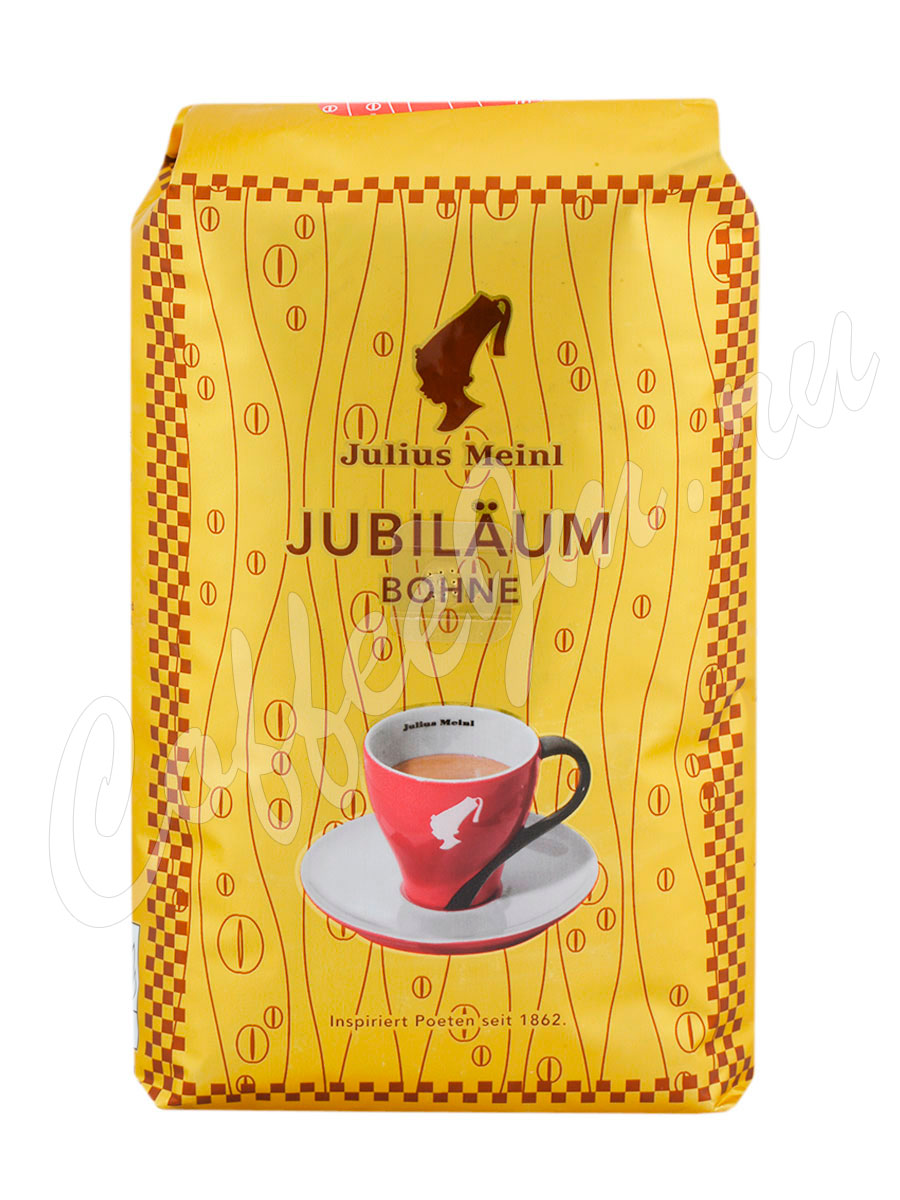 Кофе Julius Meinl Jubileum купить Юлиус Майнл Юбилеюм цена