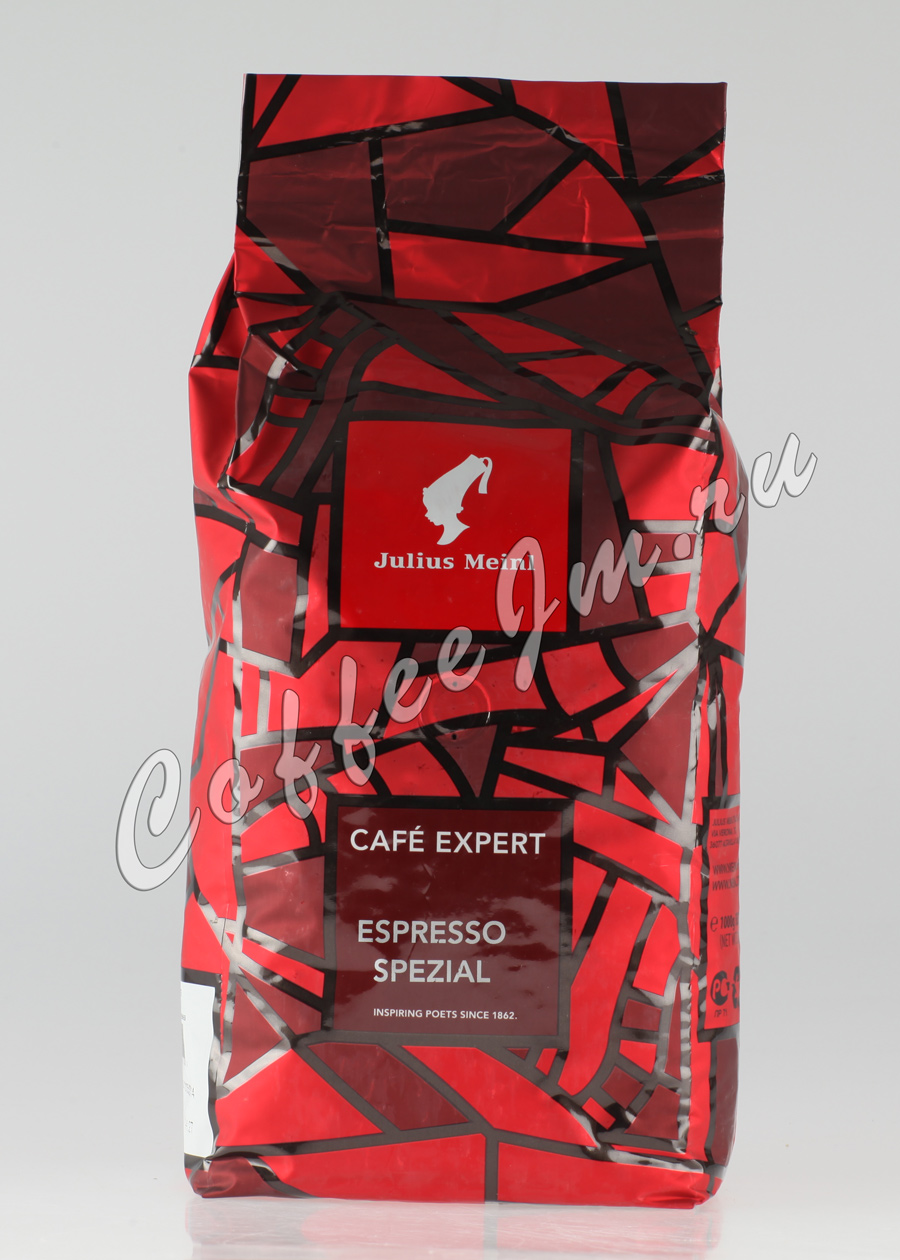Кофе Julius Meinl Espresso Special купить Юлиус Майнл Эспрессо Спешиал цена