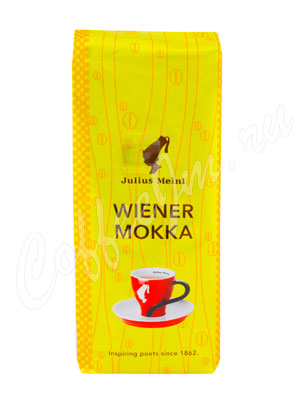 Кофе Julius Meinl  в зернах Wiener Mokka (Венский Мокка) 250 гр