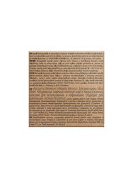 Кофе Julius Meinl в капсулах формата Nespresso Ristretto Intenso  10 капсул х 5,3 гр